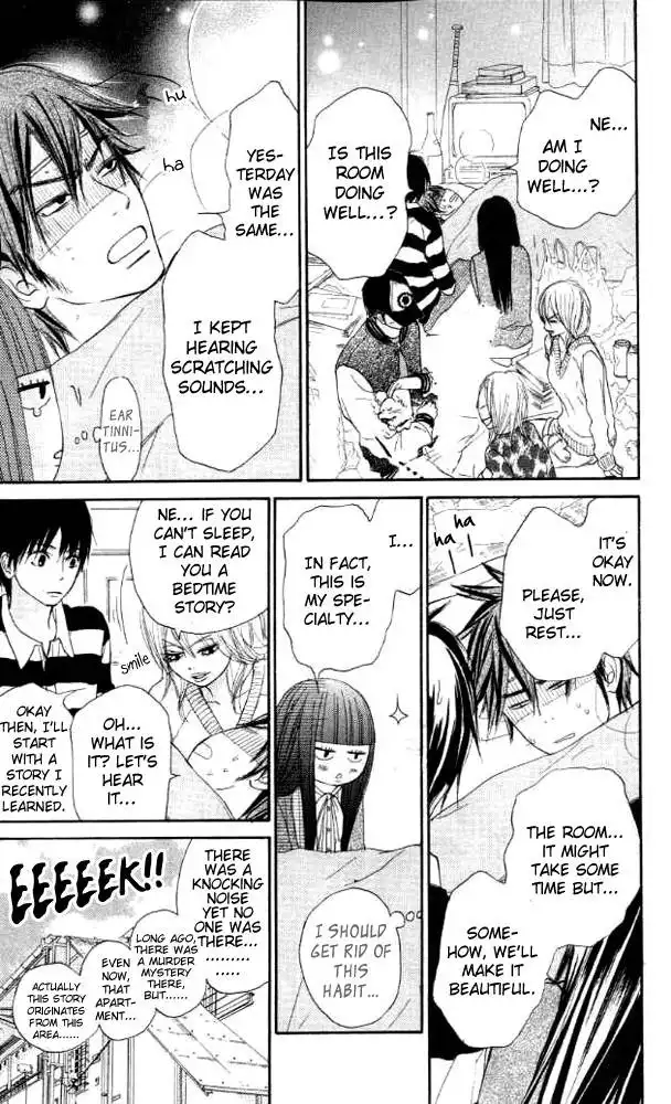 Kimi Ni Todoke Chapter 18 28